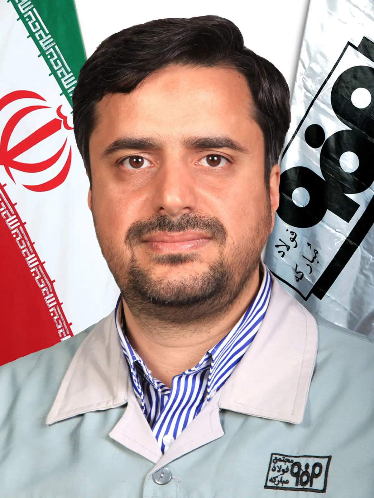 آغاز معاملات اختیار فروش سهام فولاد مبارکه اصفهان
