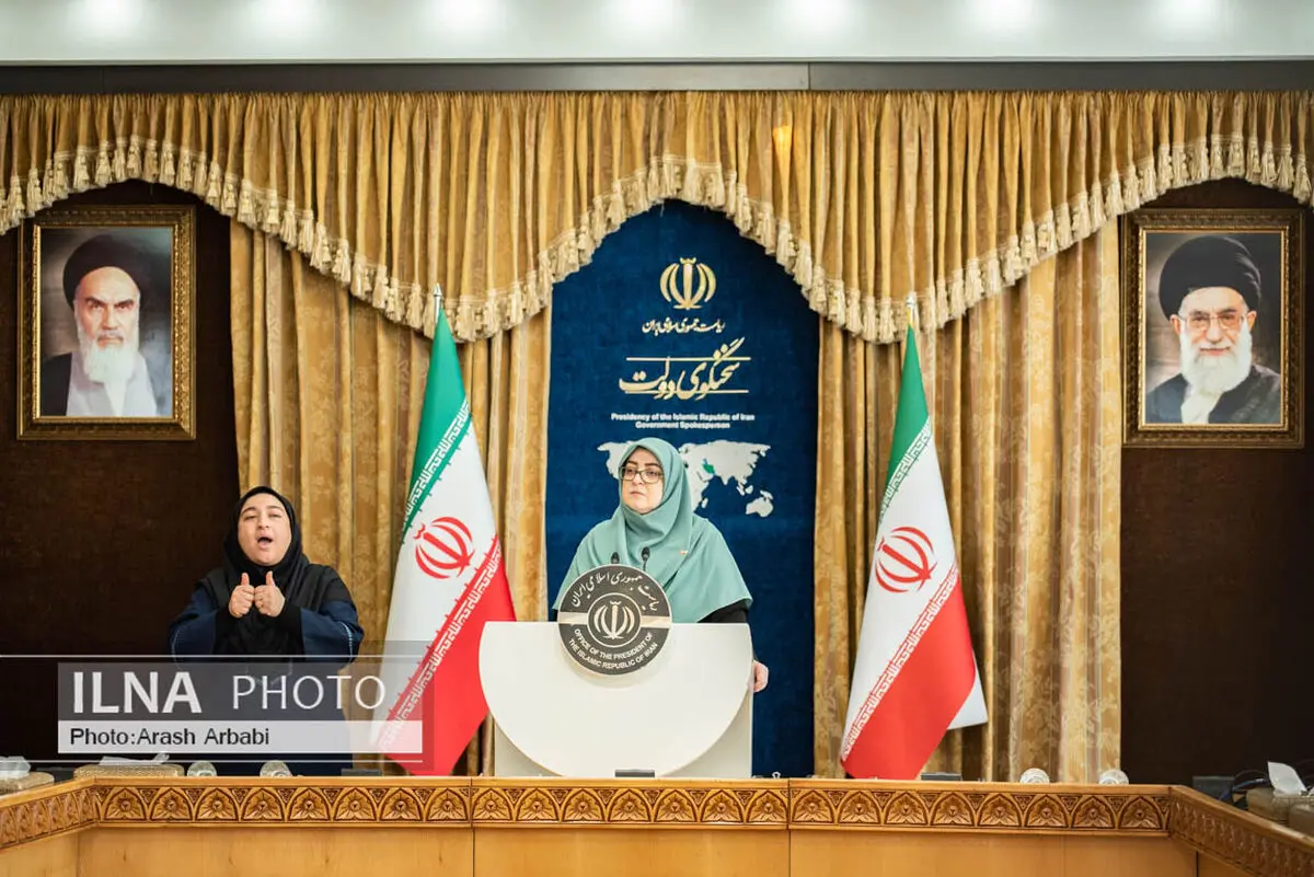 متحدثة الحكومة الإيرانية: وزير الخارجية أوضح أن مواد اليورانيوم موجودة في مواقع لا يمكن الوصول إليها