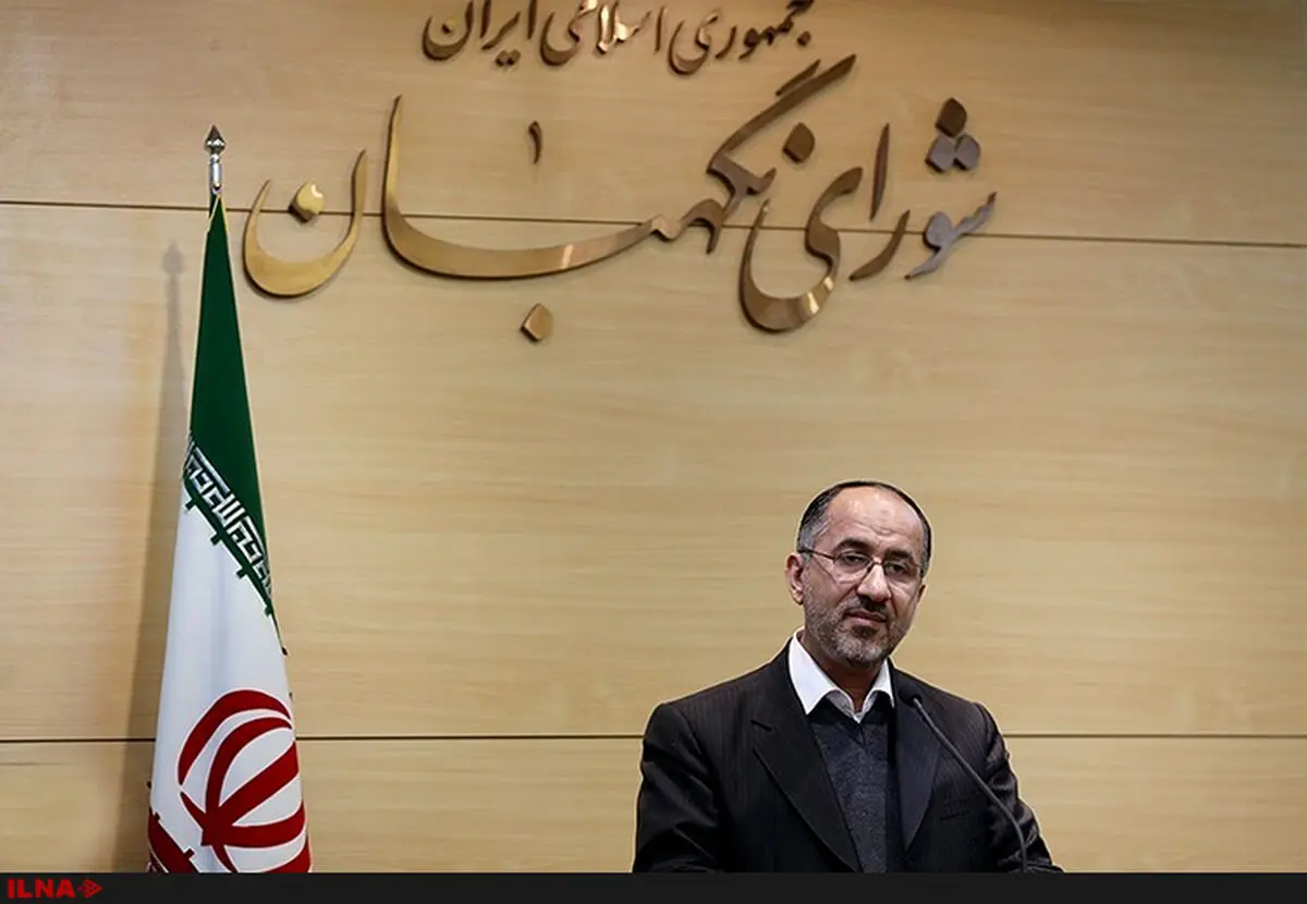 بررسی صلاحیت داوطلبان انتخابات ریاست جمهوری در شورای نگهبان به پایان رسید/ وزارت کشور نتایج را اعلام‌ می‌کند
