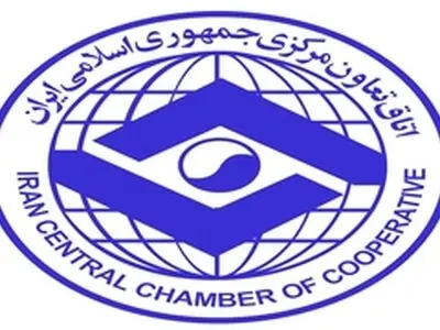 قصه طولانی عملکرد نامناسب هیات رییسه اتاق تعاون