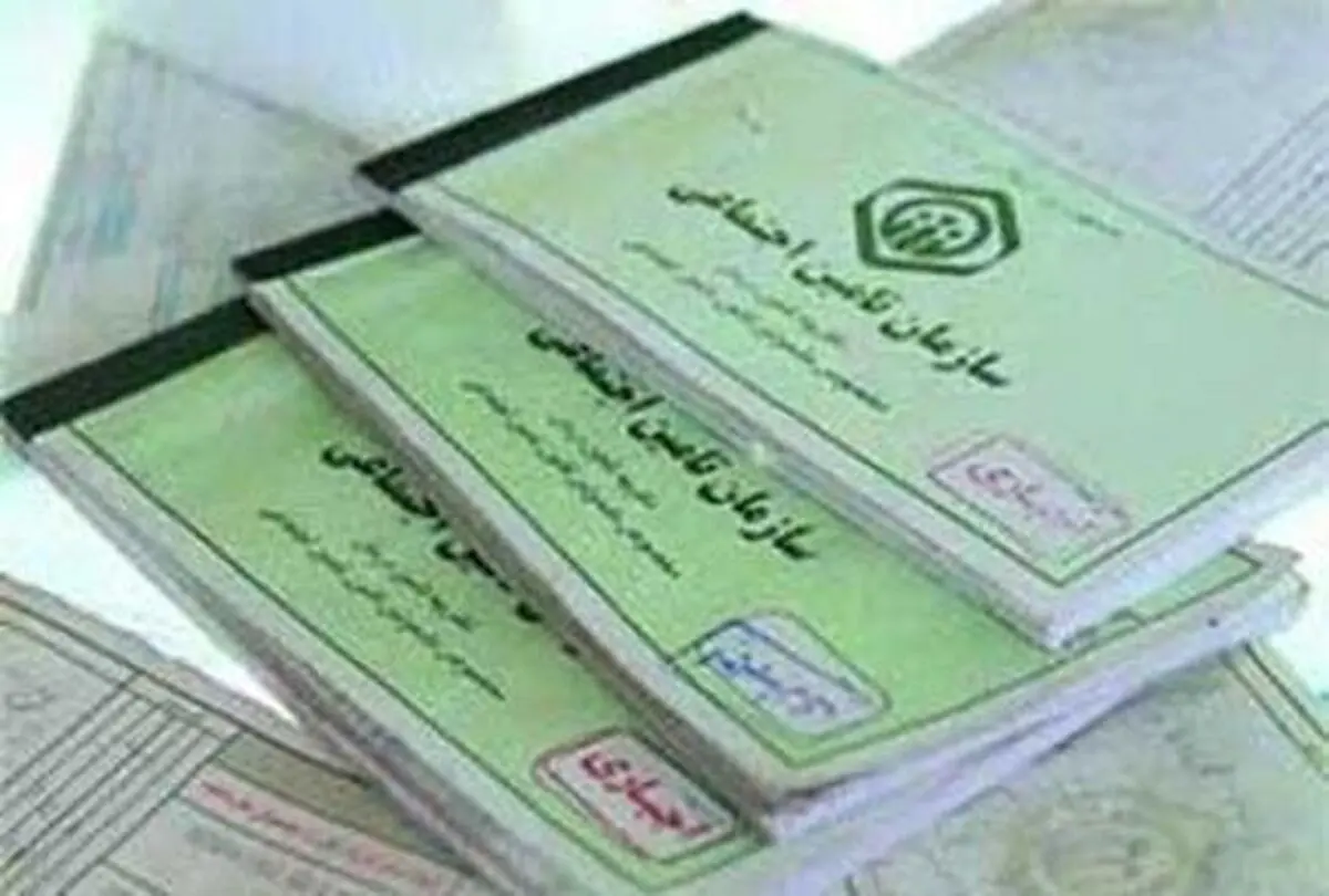 صرفه‌جوئی ناشی از حذف دفترچه‌ها صرف افزایش خدمات می‌شود