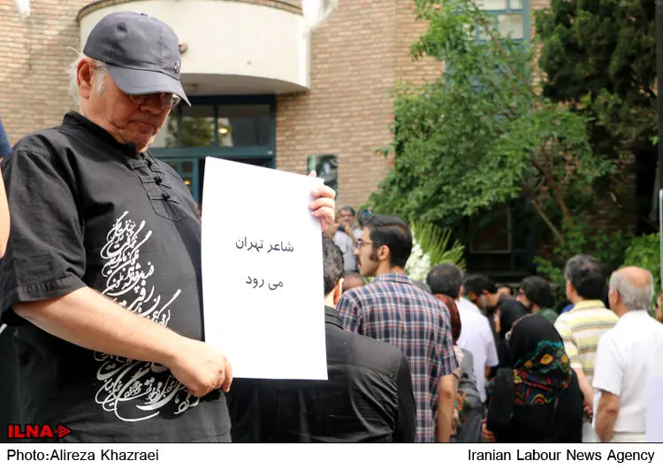 گالری
