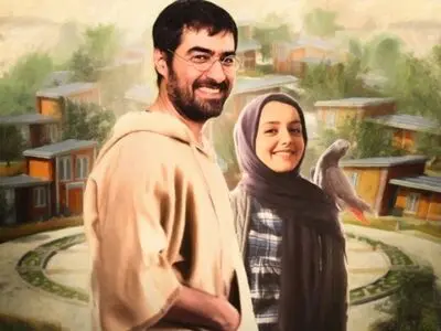 طعم شیرین خیال؛ 20 اسفند رونمایی می‌شود 