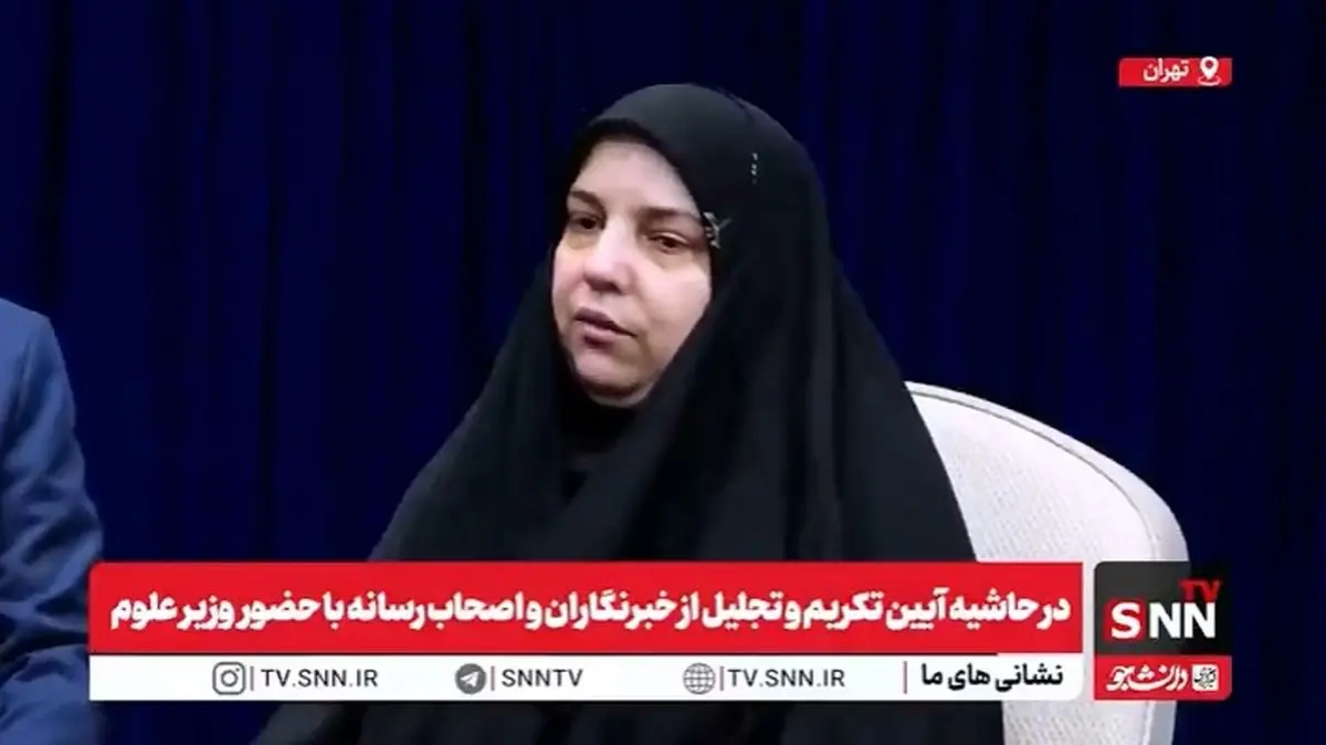 دختر شهید سرلشکر باقری: شدت انفجار به حدی بود که گاو صندوق منزل به حیاط همسایه پرتاب شد/ قرآن دخترم را سالم پیدا کردیم! + فیلم