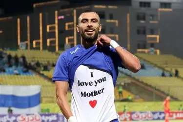 استقلال خوزستان ۱-۱ فولاد: فرار لحظه آخری یحیی