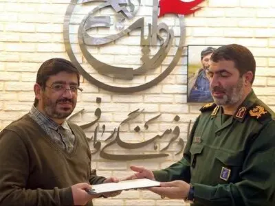 تفاهم نامه بنیاد فرهنگی روایت فتح با سپاه کهکیلویه و بویر احمد منعقد شد