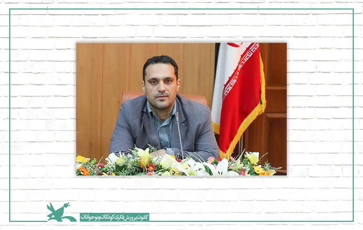 انتشار ۴۴ عنوان کتاب جدید کانون تا پایان بهار ۱۴۰۰