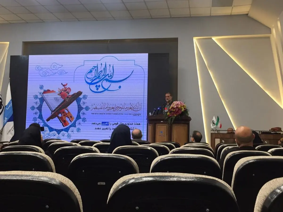 برگزاری رویداد ریورس پیچ 3 s مرکز نوآوری تحول دیجیتال در صنعت فولاد