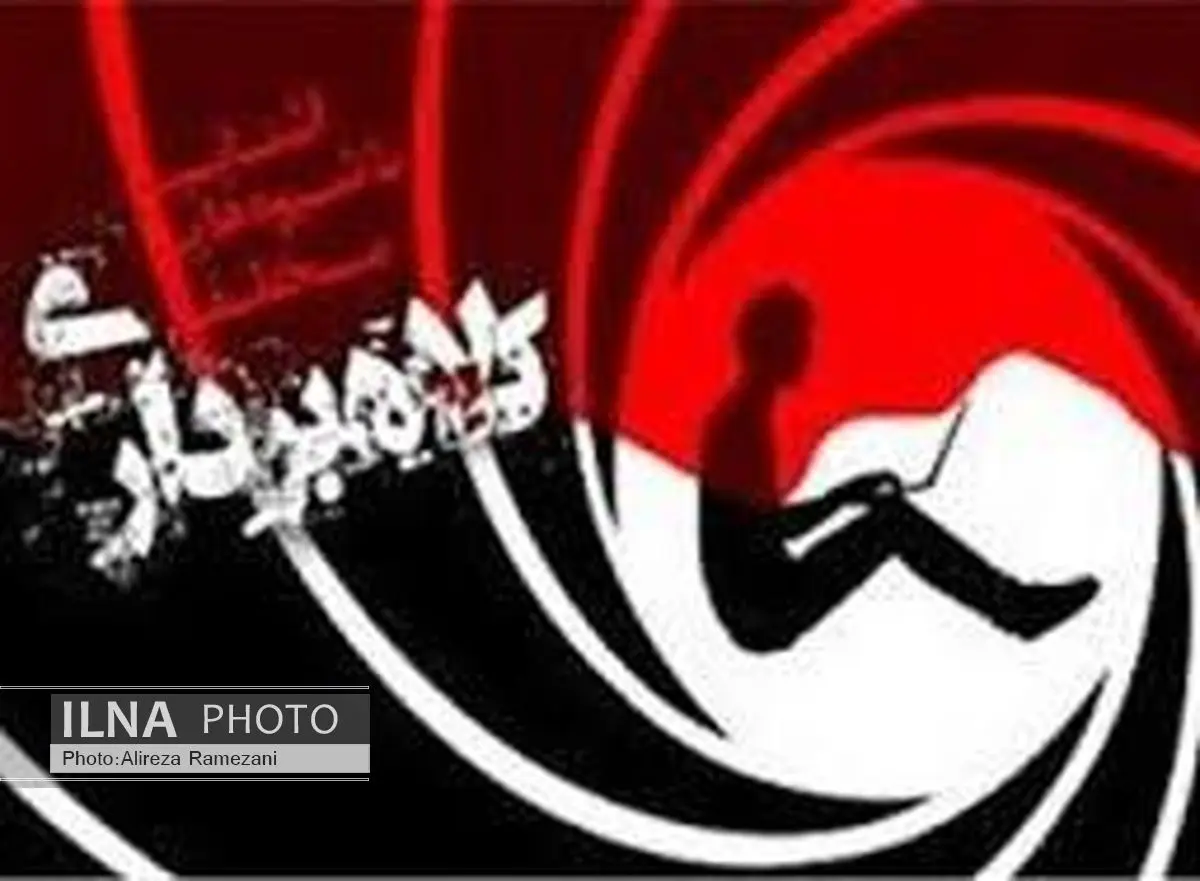 مراقب کلاهبرداران در پوشش ماموران مالیاتی باشید