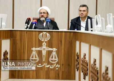 نشست علمی «قانون دیوان عدالت اداری؛ سه سال پس از اجرا» 