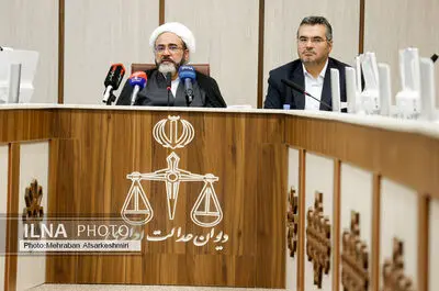 نشست علمی «قانون دیوان عدالت اداری؛ سه سال پس از اجرا» 