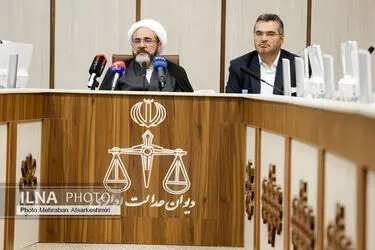 نشست علمی «قانون دیوان عدالت اداری؛ سه سال پس از اجرا» 