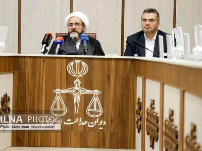 نشست علمی «قانون دیوان عدالت اداری؛ سه سال پس از اجرا» 