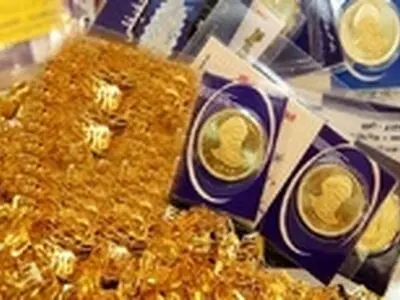 افزایش قیمت سکه و طلا در بازار امروز رشت