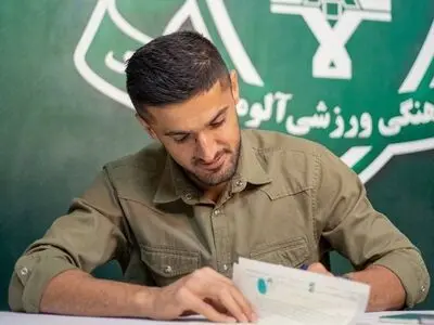 رسمی؛ میلاد بدرقه با آلومینیوم تمدید کرد