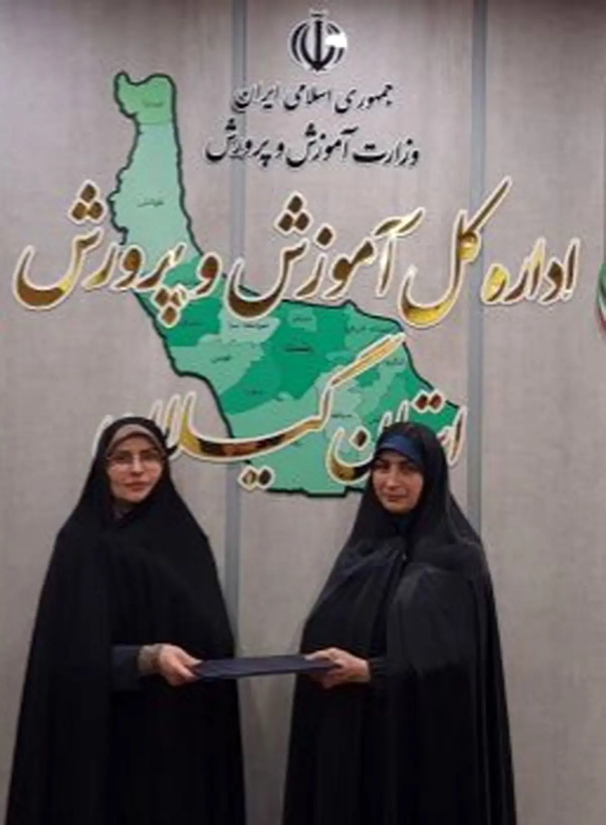 سیده رقیه فرجودی معاون آموزش ابتدایی اداره کل آموزش و پرورش گیلان شد