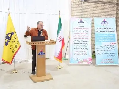 استاندار: پایداری جریان گاز در زنجان افزایش یافته است