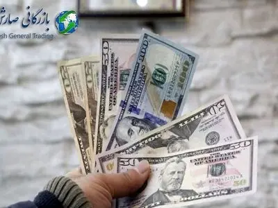 مرکز ارائه دهنده خدمات تخصیص ارز و کد ساتا آماده