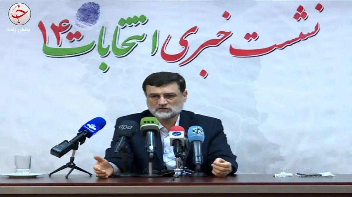 قاضی‌زاده هاشمی به عدم معرفی عاملین انتشار فایل صوتی وزیر امور خارجه انتقاد کرد
