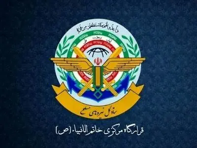 قرارگاه مرکزی خاتم‌الانبیا: عملیات ایران علیه رژیم صهیونیستی متوقف شد