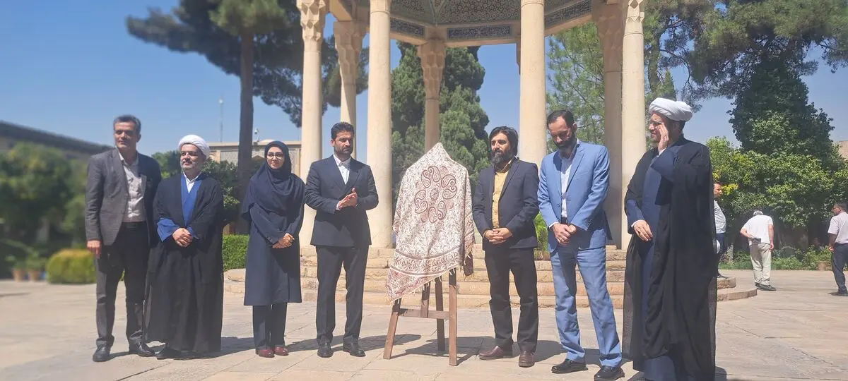 پوستر چهارمین دوره جشنواره ملی شعر آیات در شیراز رونمایی شد/جشنواره «آیات» آغازگر جشنواره جهانی شعر و ادبیات در شیراز پوستر چهارمین دوره جشنواره ملی شعر آیات در شیراز رونمایی شد/جشنواره «آیات» آغازگر جشنواره جهانی شعر و ادبیات در شیراز
