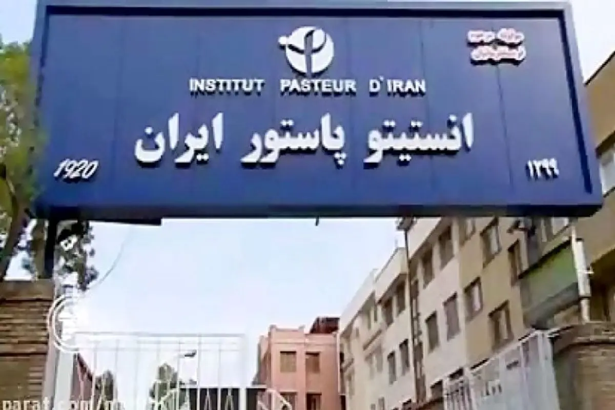 صادرات بیش از ۷۰۰ هزار دُز واکسن بثژ به ونزوئلا
