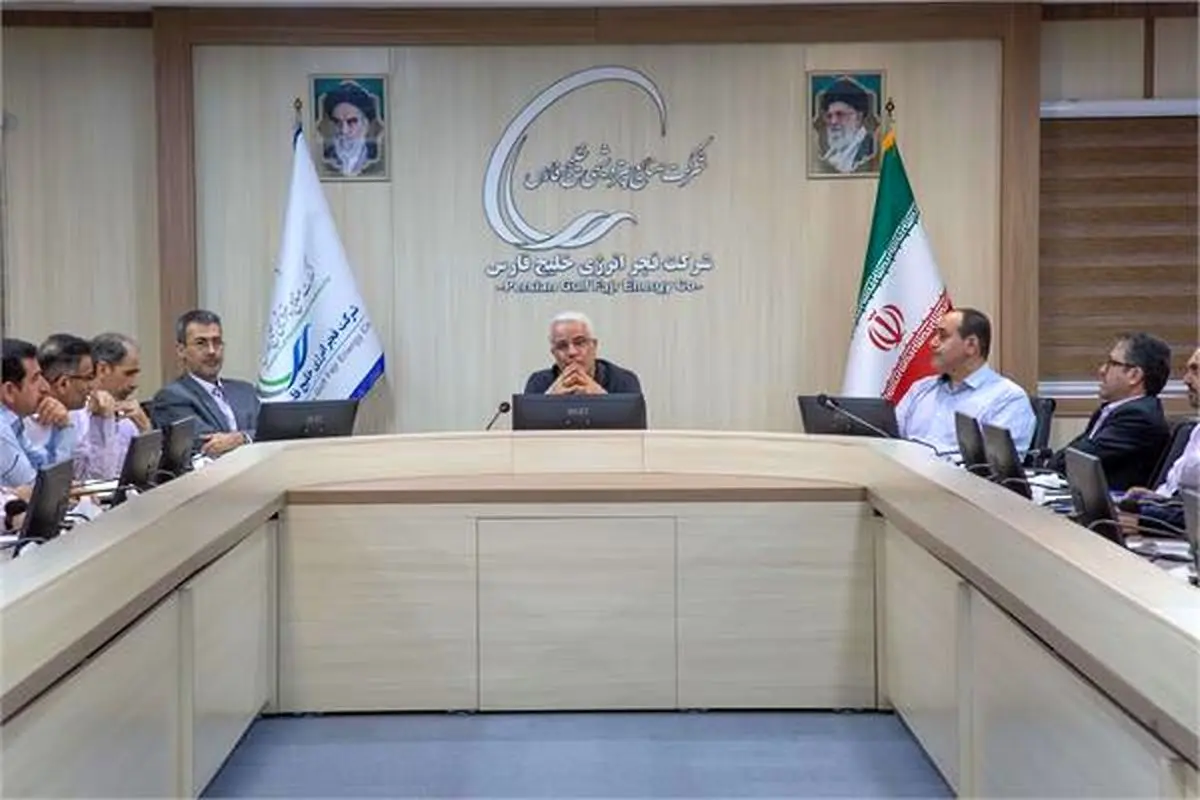 تبیین استراتژی‌های جدید در هیئت رئیسه فجر انرژی خلیج‌فارس 