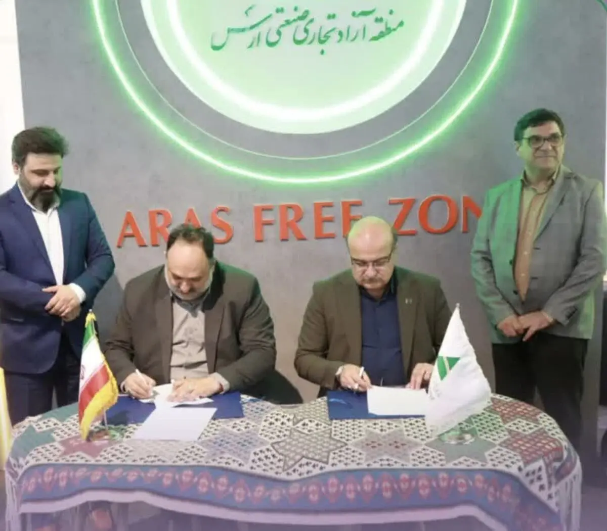 تفاهم‌نامه راهبردی منطقه آزاد ارس و کانون ایرانیان خارج از کشور امضا شد