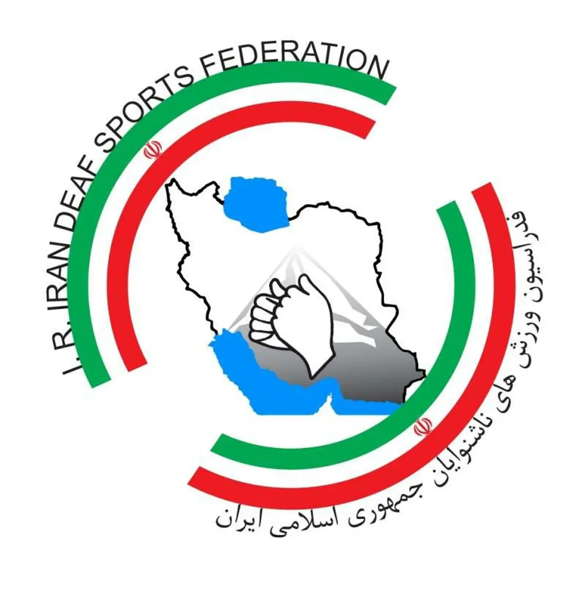 پایان ثبت‌نام انتخابات فدراسیون ناشنوایان با ۴ کاندیدا