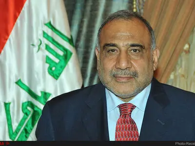 عبد المهدی: العراق لیس جزءا من العقوبات الأمریکیة على إیران