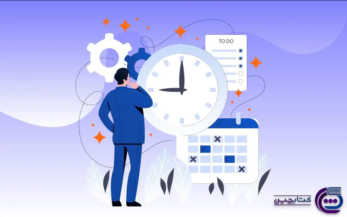 آیا به دنبال موفقیت در کسب و کار هستید؟