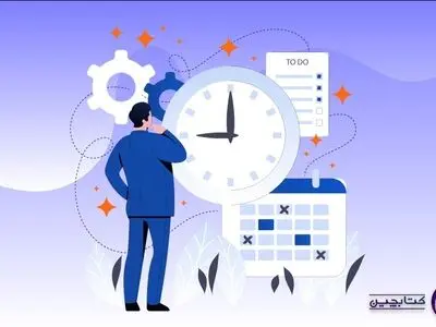 آیا به دنبال موفقیت در کسب و کار هستید؟