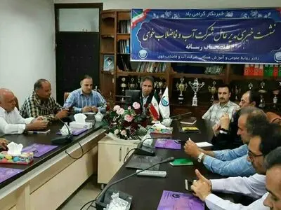  به شهروندان بی بضاعت انشعاب رایگان ارایه می شود