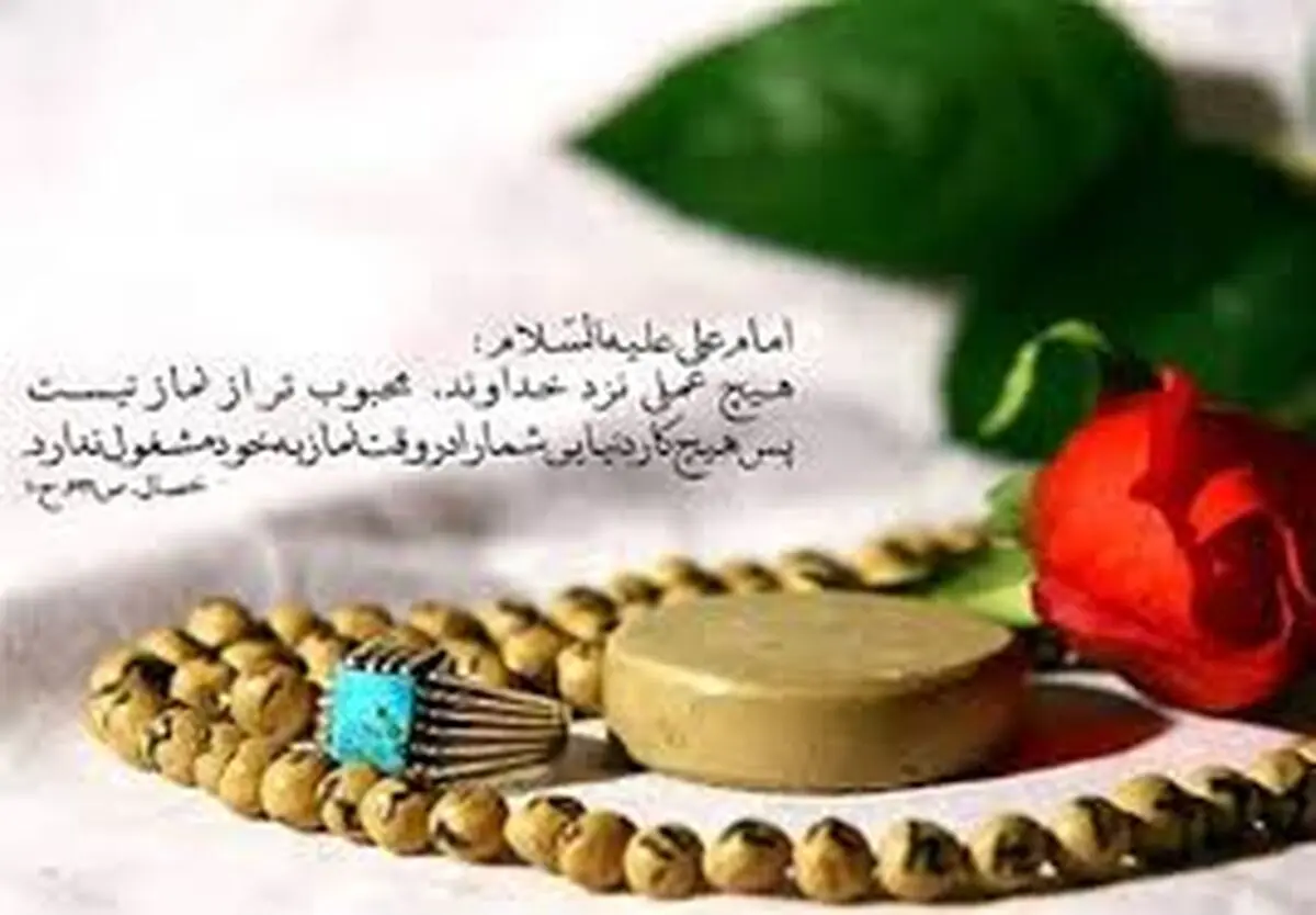 اجلاسیه بزرگ نماز آذر ماه در سمنان برگزار می‌شود