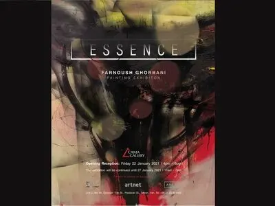 «اوسیا» به کاما می‌آید