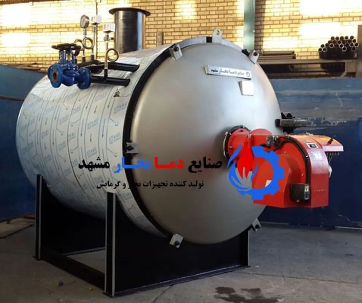 دیگ روغن داغ استاندارد از کجا بخریم؟