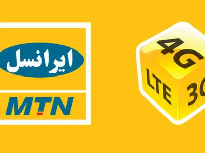 بسته‌های حجیم اینترنت ایرانسل بازگشت +عکس