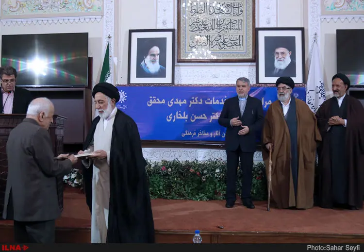 گالری