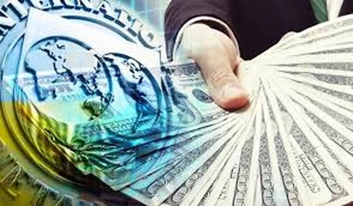Iran says US can’t veto its IMF loan request