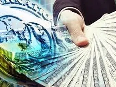 Iran says US can’t veto its IMF loan request