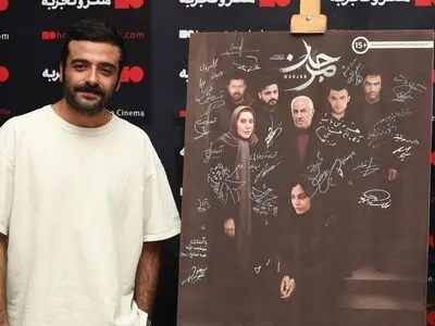 آغاز اکران فیلم «مرجان» در گروه سینمایی هنر و تجربه