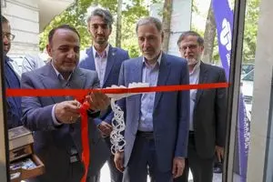«ارم گالری»در دانشگاه شیراز افتتاح شد