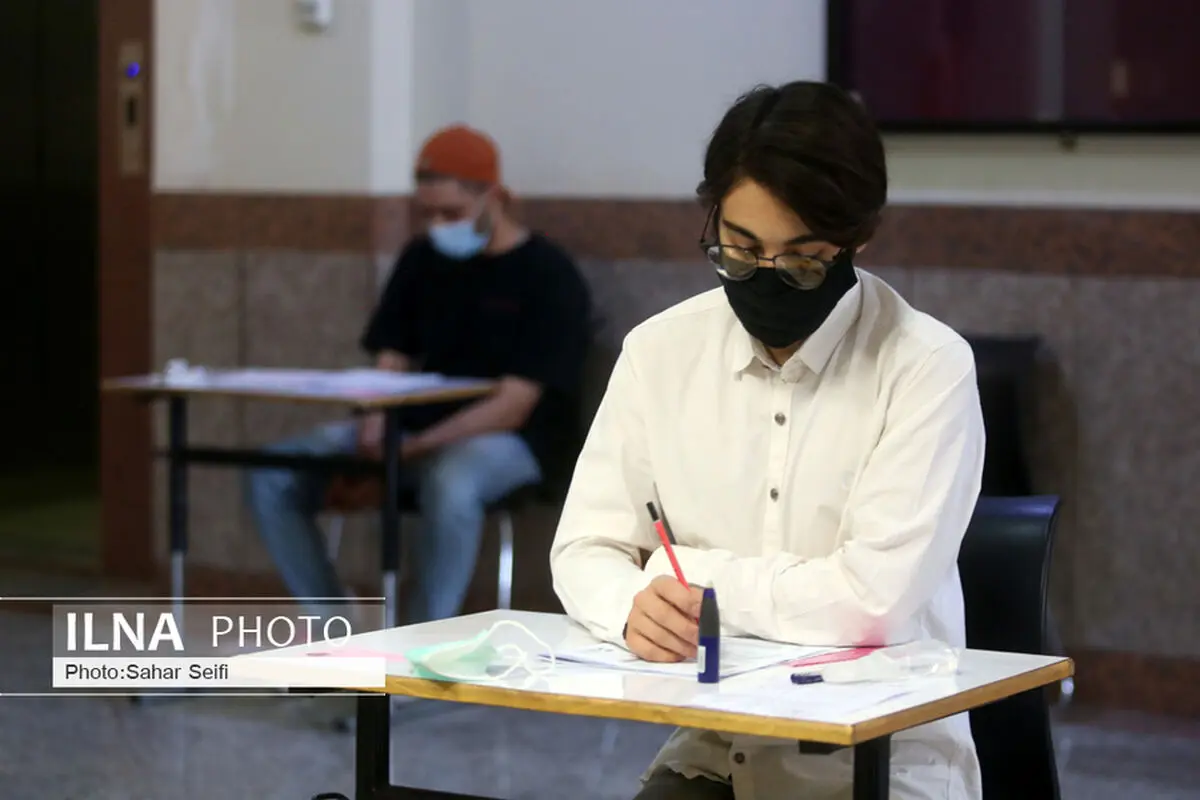 کنکور سراسری دو گروه آزمایشی ریاضی و انسانی برگزار شد