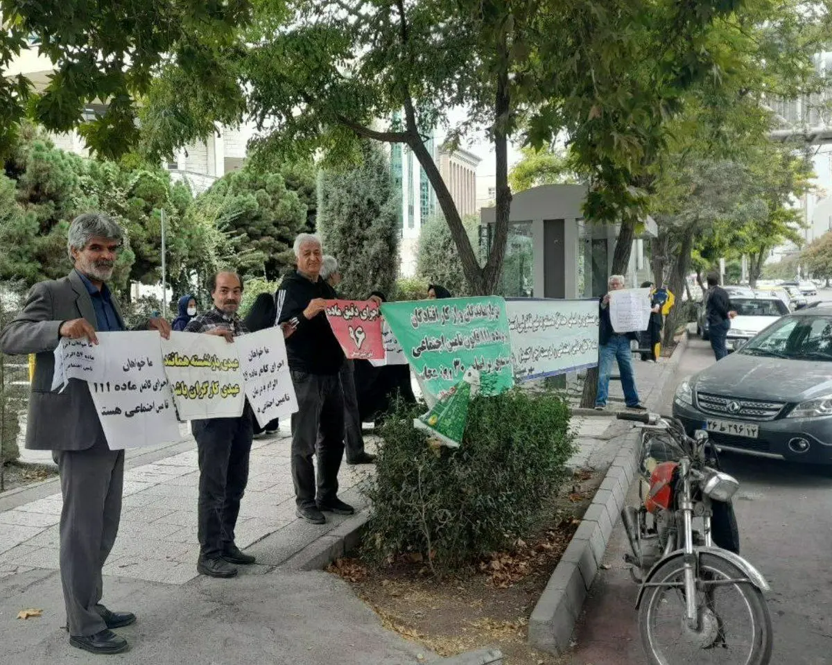 تجمع بازنشستگان کارگری در چند شهر/ اعتراضات‌مان بی‌نتیجه مانده!