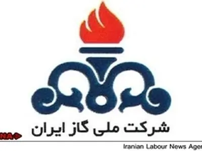 استان زنجان در گازرسانی روستایی پیشرو است