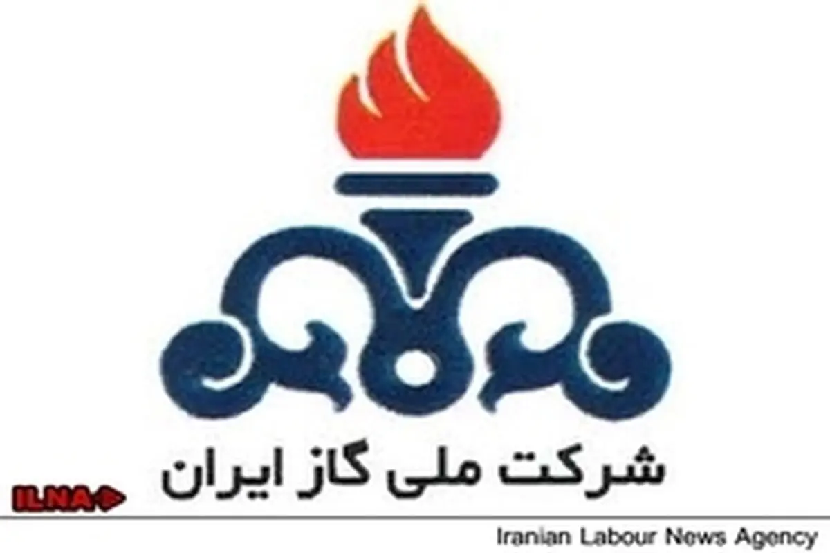 استان زنجان در گازرسانی روستایی پیشرو است