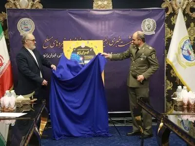 نشست خبری رئیس سازمان جغرافیایی وزارت دفاع 