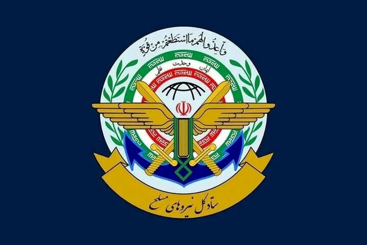 هشدار قاطع قرارگاه خاتم‌الانبیا(ص) به رژیم صهیونیستی