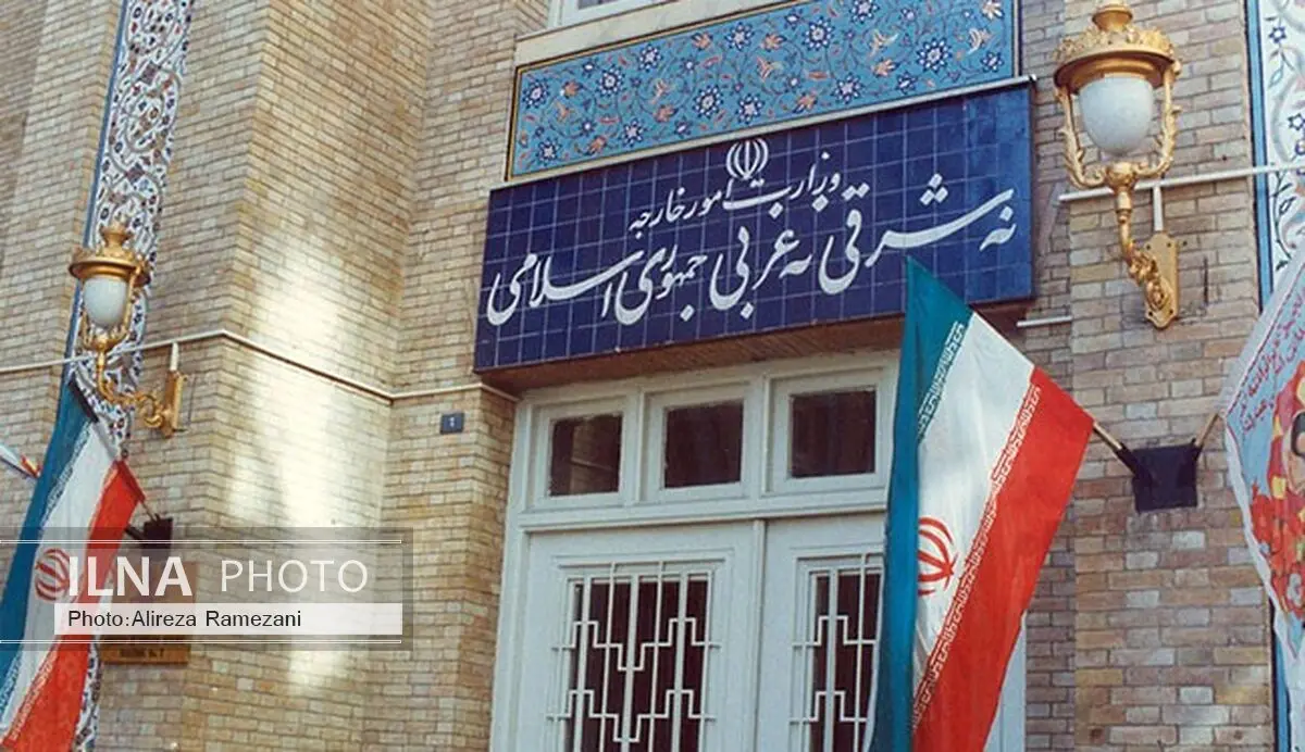 ایران تدین بشدة اعتداء نیس 