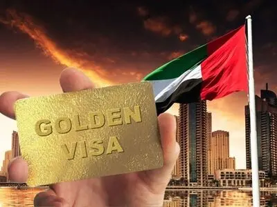 ویزای طلایی امارات: شرایط دریافت اقامت بلندمدت برای سرمایه‌گذاران